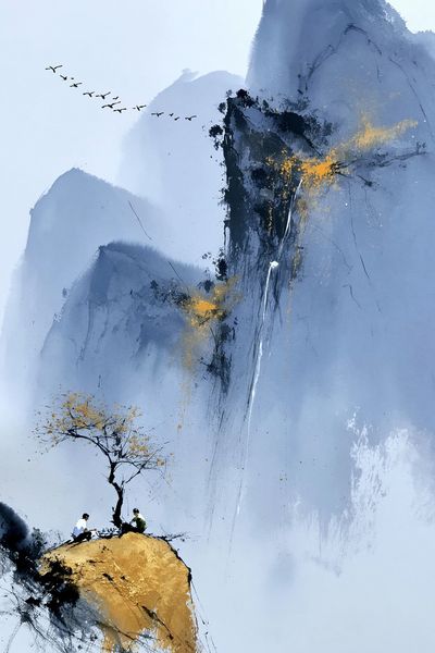 Misty Mountain Inkscape Poster. poster
