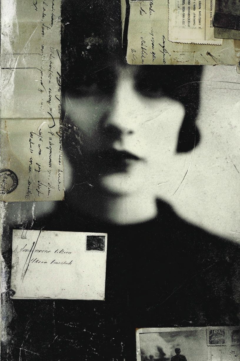 Surreal Portrait Collage Print. poster detail