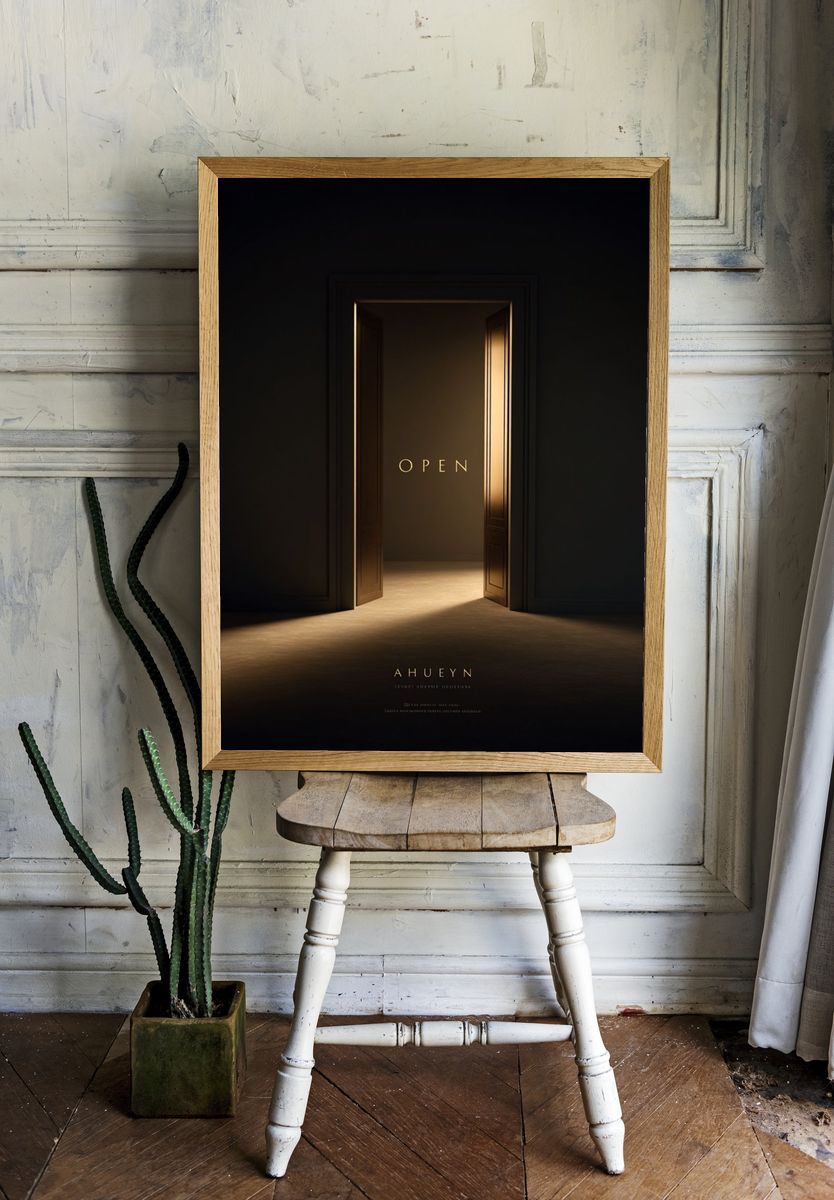 Open Door Surrealism Print. room preview