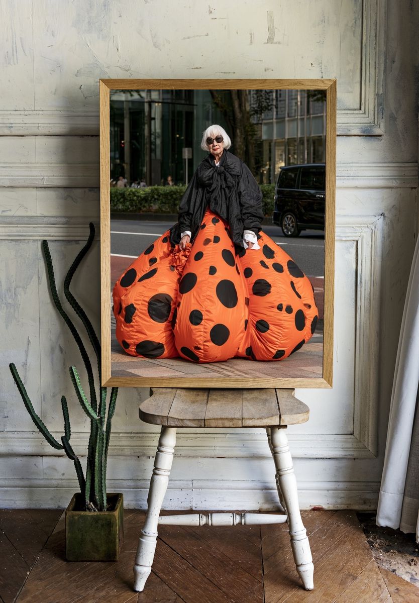 Avant-Garde Street Fashion Poster. — room view 1