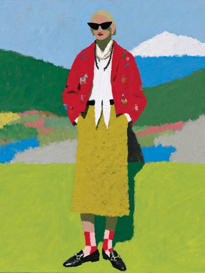 Fashion Figure Landscape Poster. poster