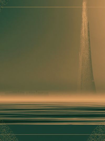 Surreal Emerald Seascape Print. poster