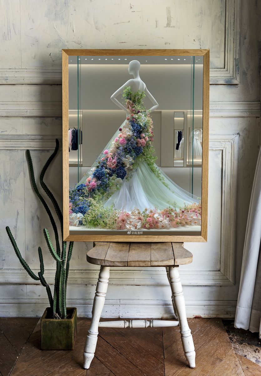 Floral Couture Mannequin Poster. — room view 1
