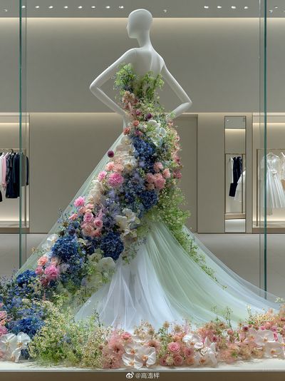 Floral Couture Mannequin Poster. poster print