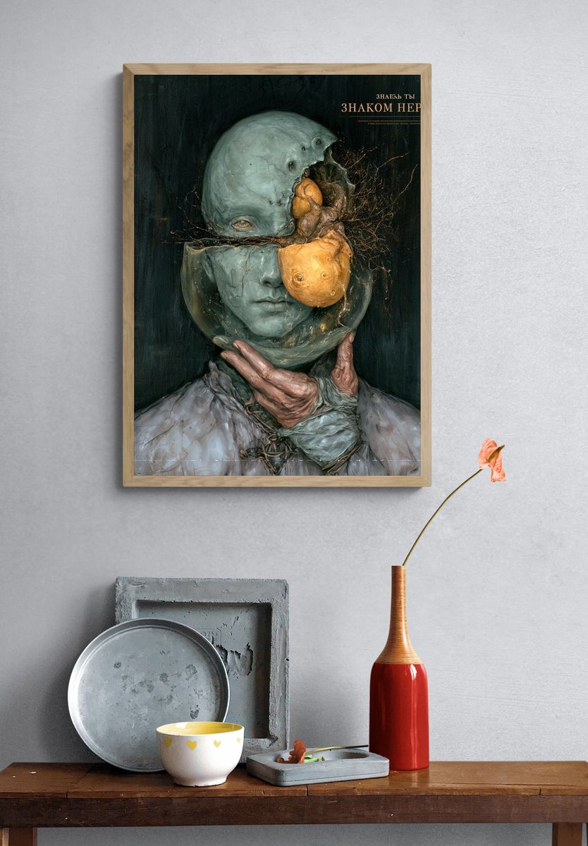 Surreal Fragmented Face Print. — room view 3