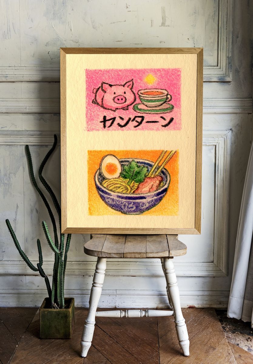 Japanese Ramen and Pig Illustration Poster room preview