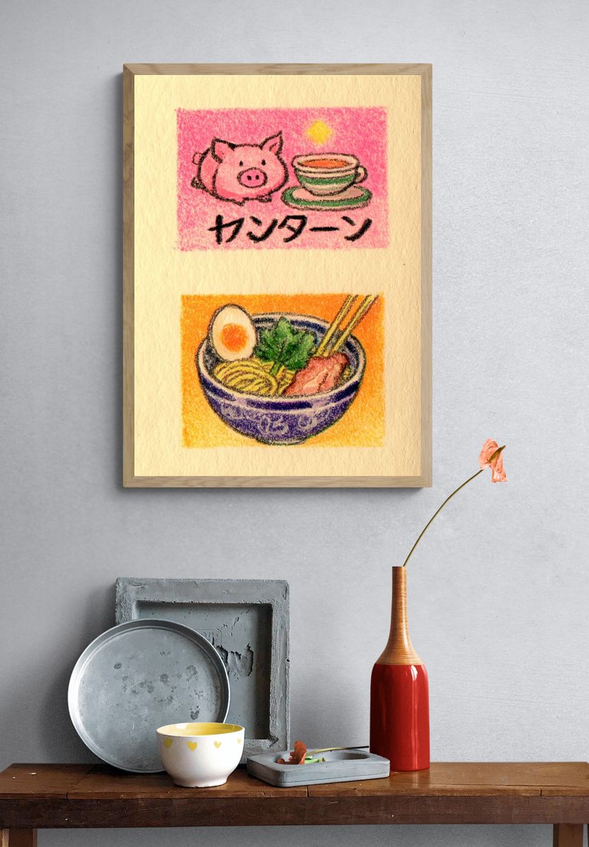 Japanese Ramen and Pig Illustration Poster. — room view 3