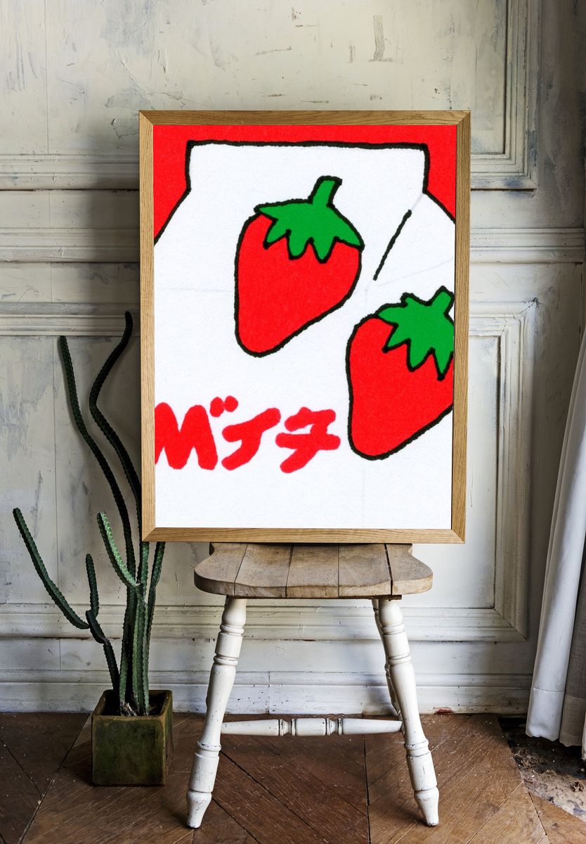 Strawberry Milk Carton Pop Art Poster. — room view 1