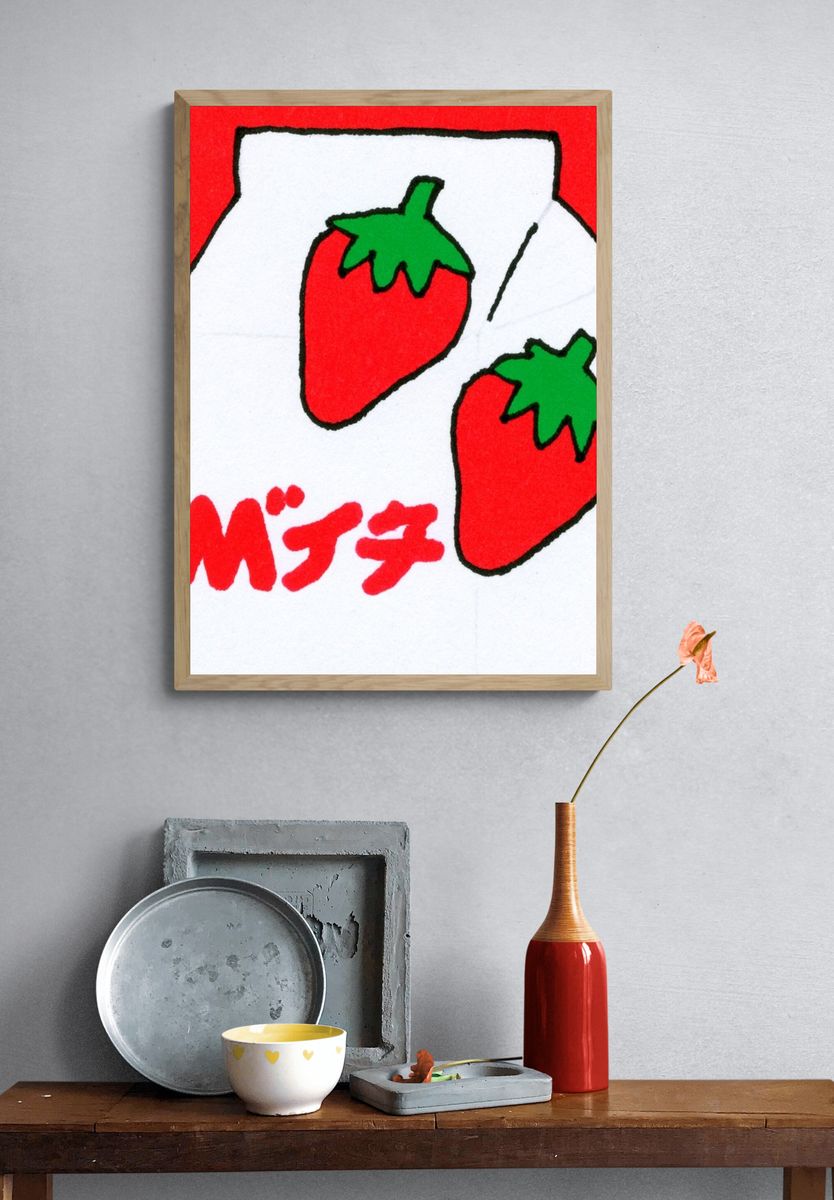 Strawberry Milk Carton Pop Art Poster. — room view 3