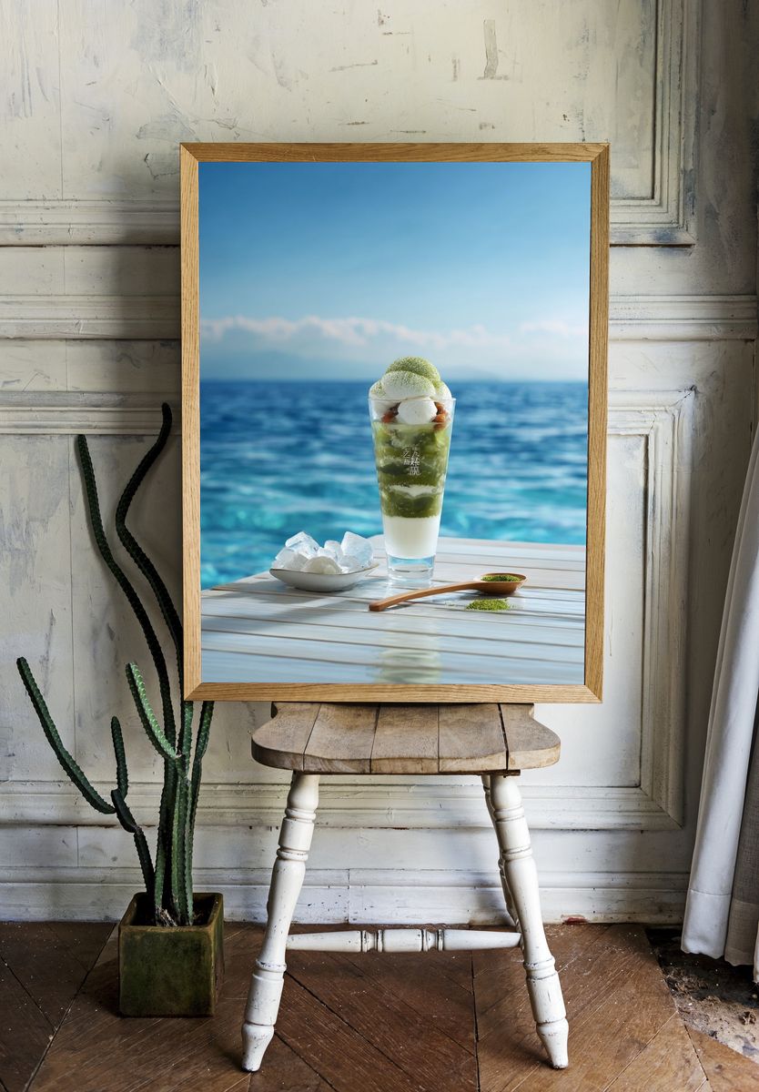 Matcha Parfait by the Sea Print room preview