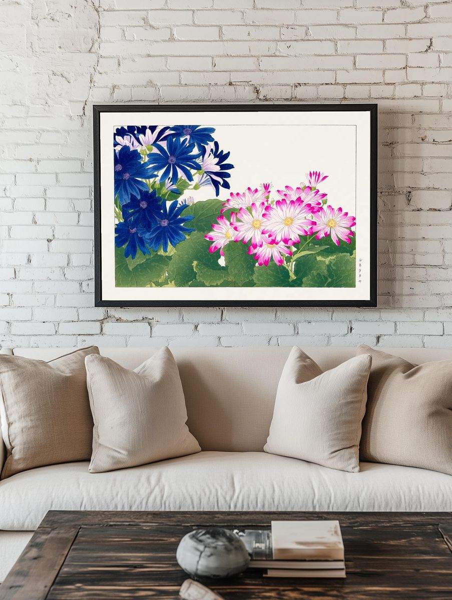 Vibrant Floral Watercolor Poster. room preview