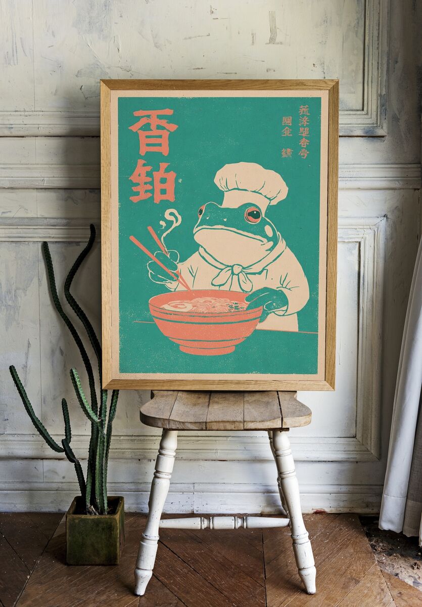Chef Frog — Vintage Print. — room view 1