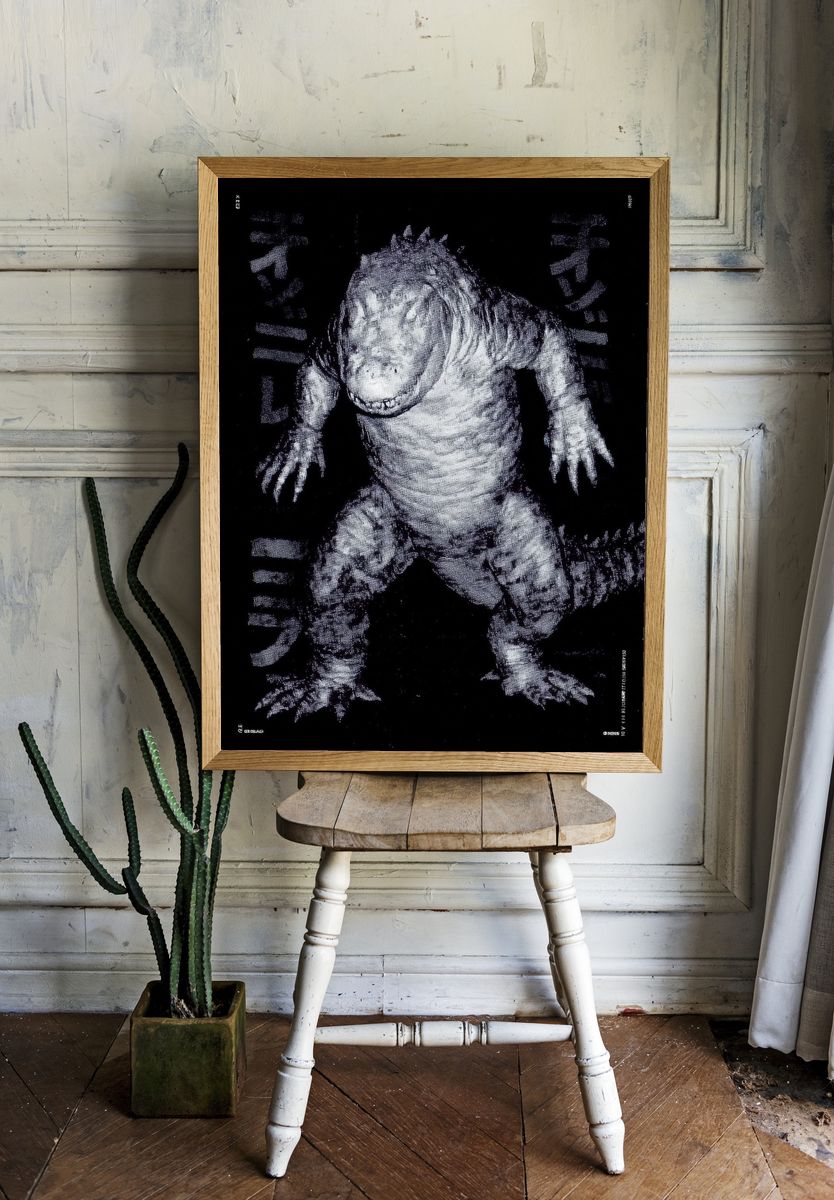 Godzilla — Vintage Print. — room view 1