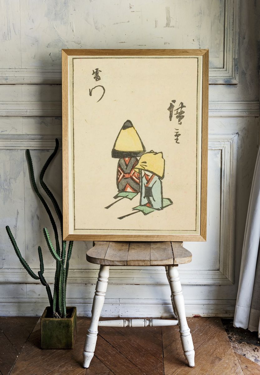 Thunder Gate (Kaminarimon), section sheet. — room view 1