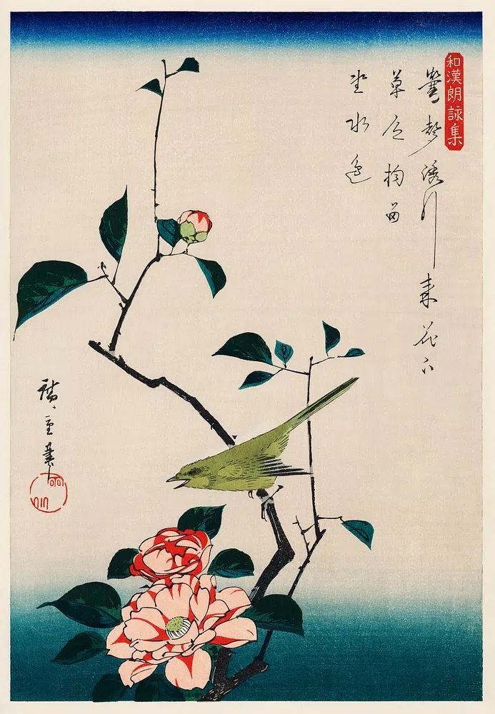 ukiyo-e illustration, Camellia Nightingale Utagawa. poster — fine-art art