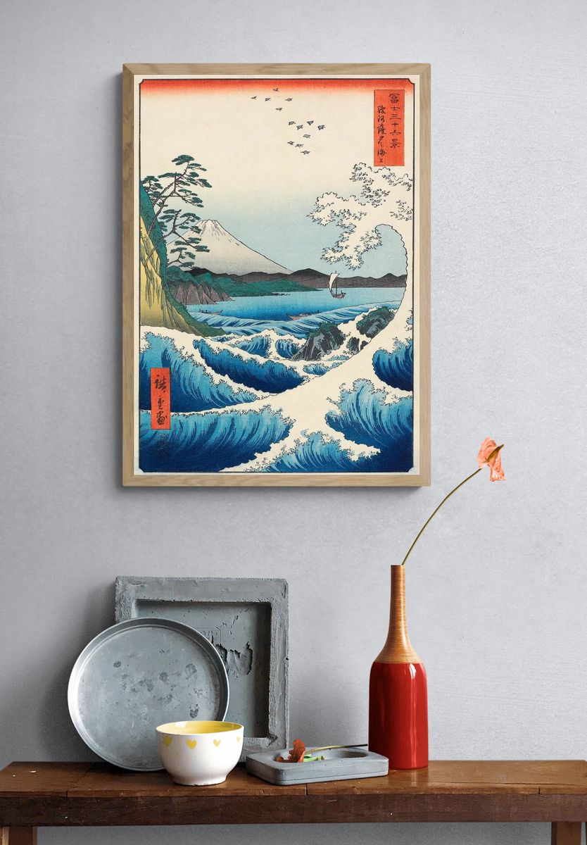 Sea Satta Suruga Province. Original. — room view 3