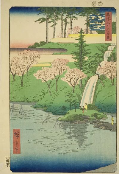 Chiyogaike Pond, Meguro (Meguro Chiyogaike). poster print