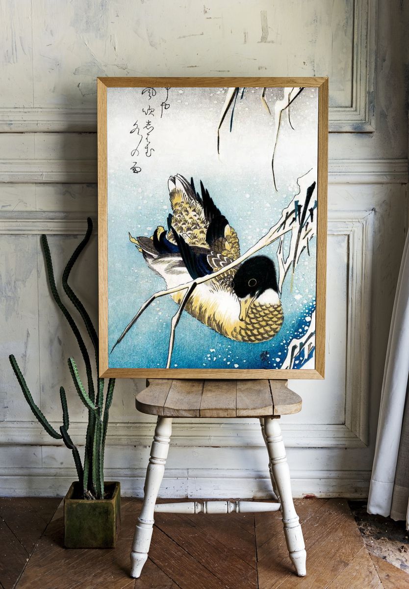 Mallard duck (1843) vintage Japanese. — room view 1