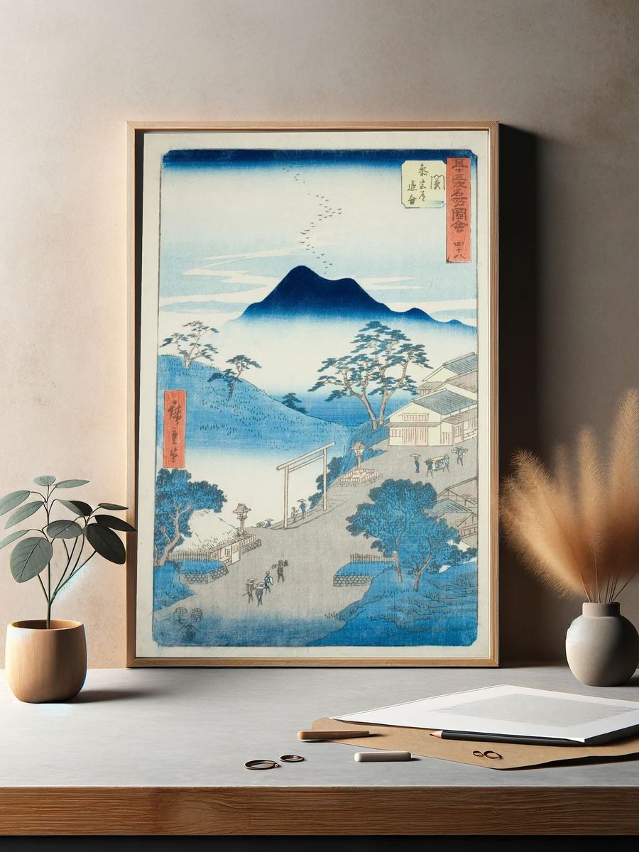Seki: Junction Pilgrim's Road Ise. — room view 2