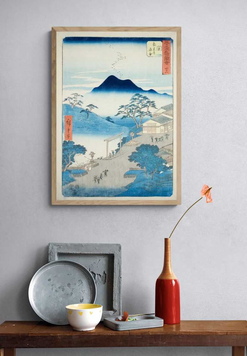 Seki: Junction Pilgrim's Road Ise. — room view 3