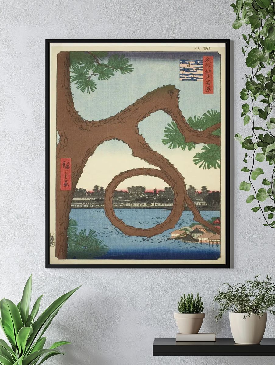Moon Pine Temple Grounds Ueno. — room view 4