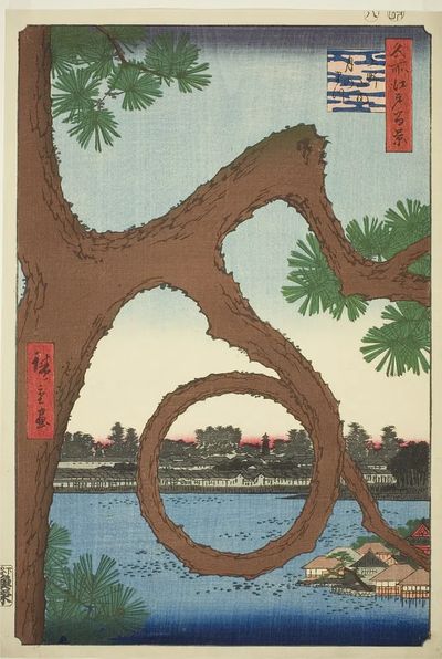 Moon Pine Temple Grounds Ueno. poster print