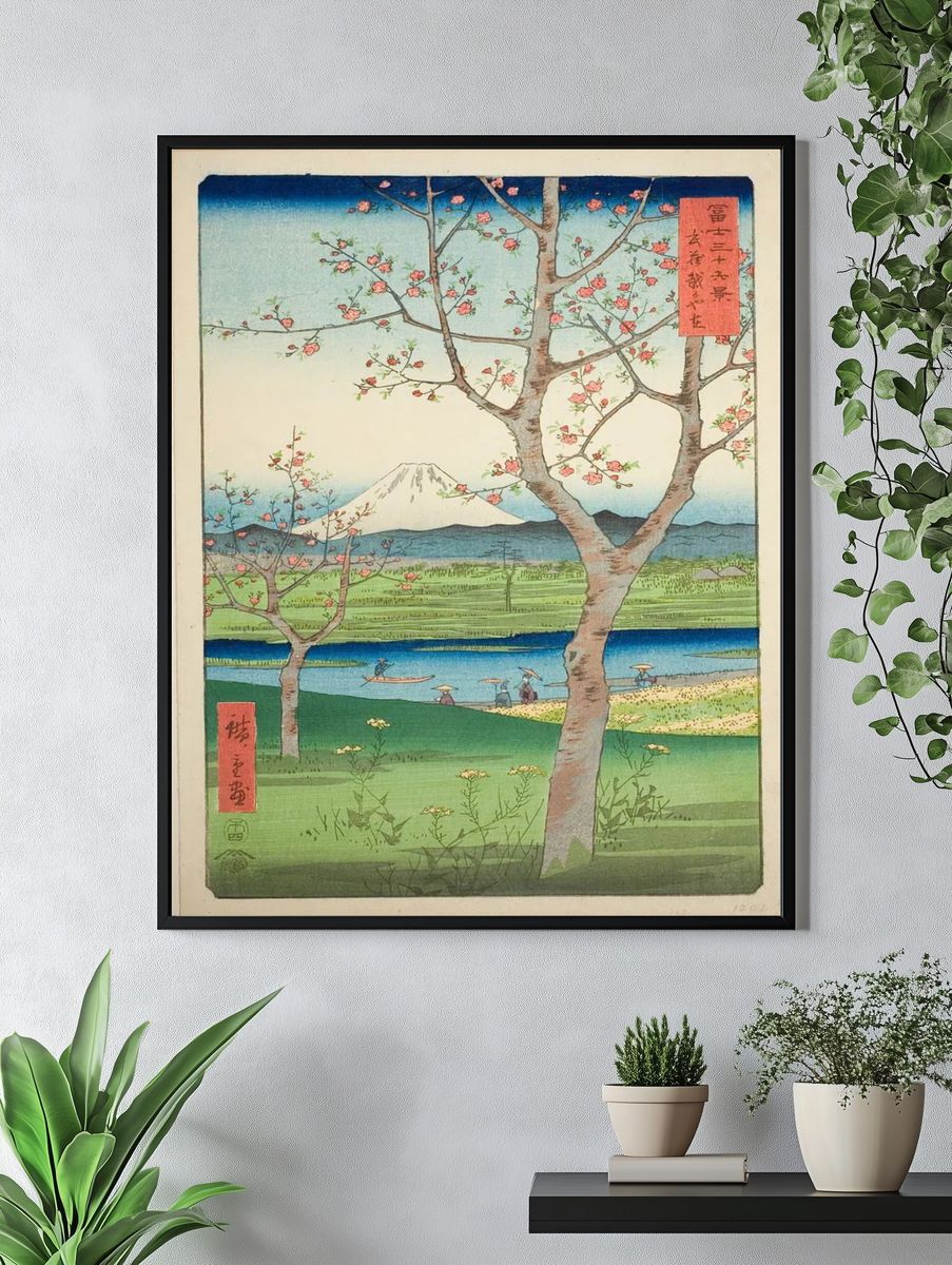 Outskirts Koshigaya Musashi Province. — room view 4