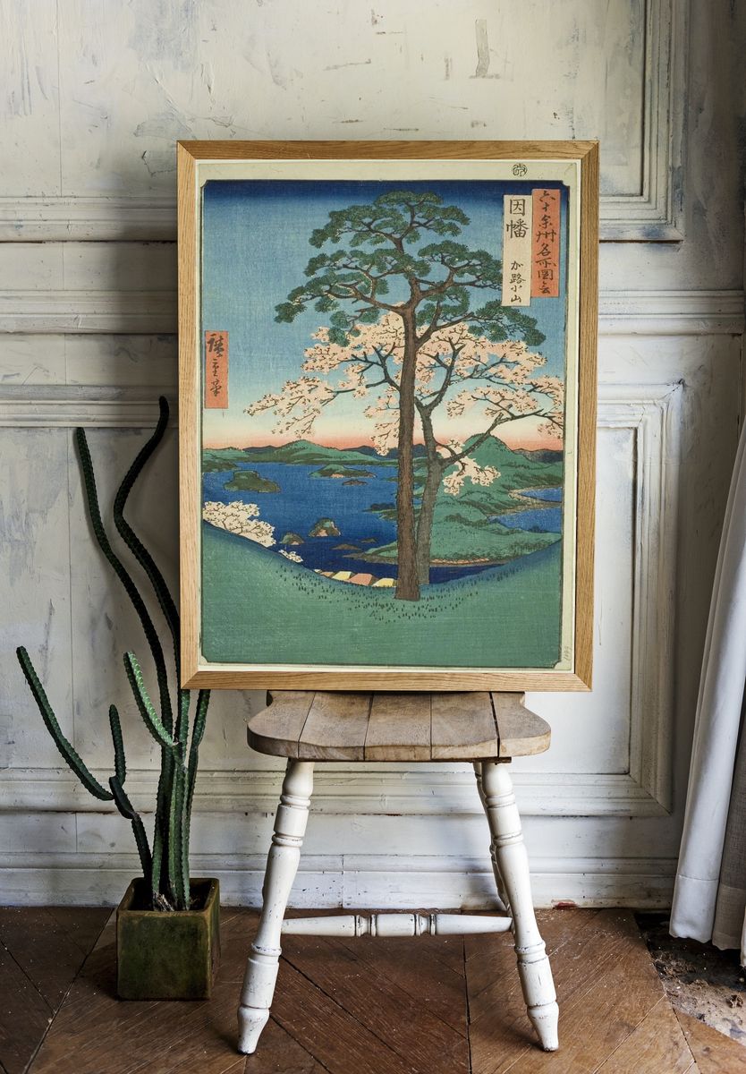 Inaba Province: Karo, Koyama. room preview