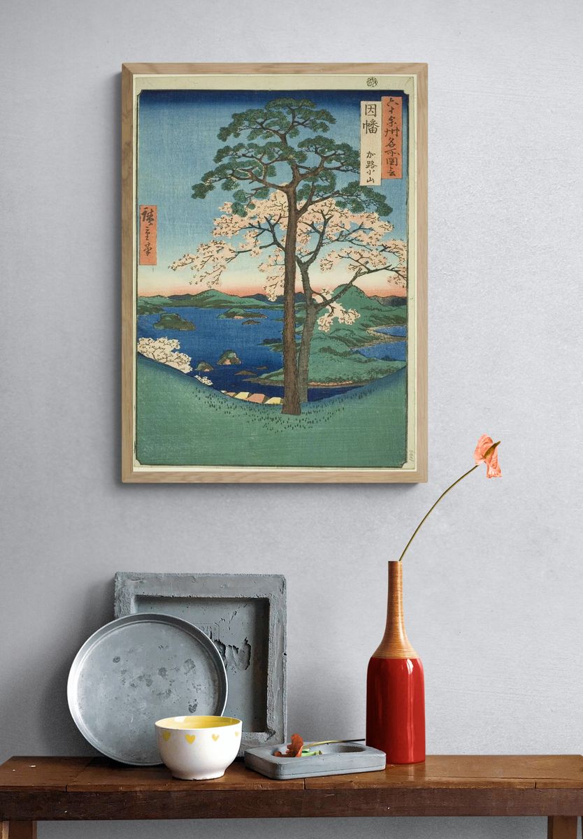Inaba Province: Karo, Koyama. — room view 3