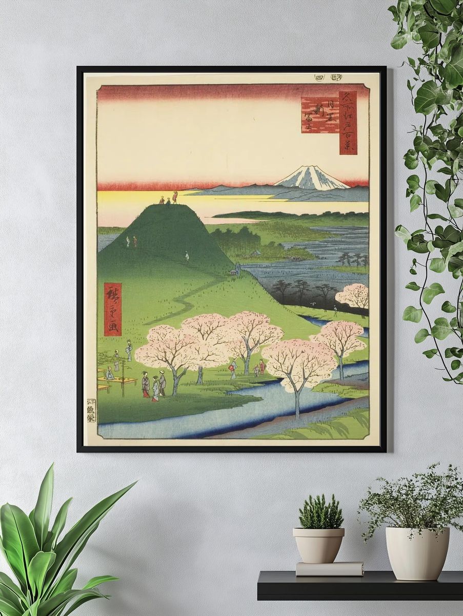 New Fuji, Meguro. — room view 4