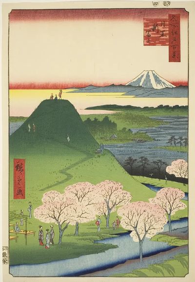 New Fuji, Meguro. poster print
