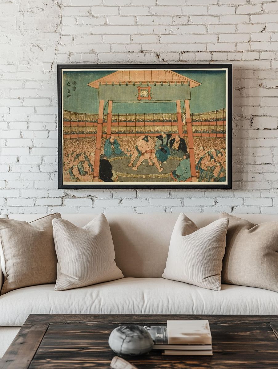 Sumo Match Precints Ekoin Temple. — room view 1
