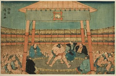Sumo Match Precints Ekoin Temple. poster