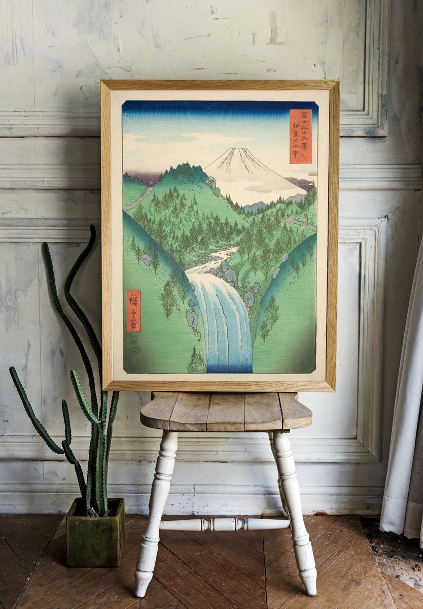 Mountains Izu Province. room preview