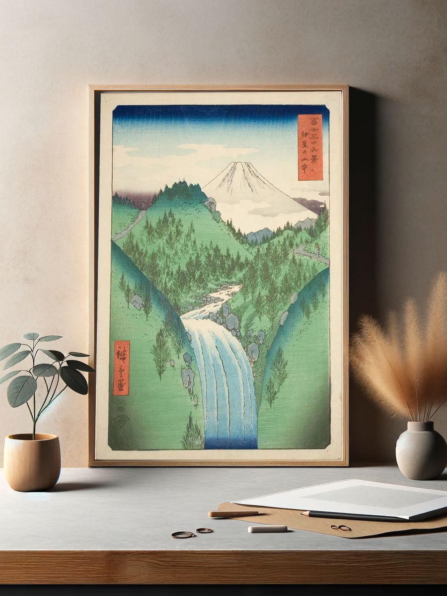Mountains Izu Province. — room view 2