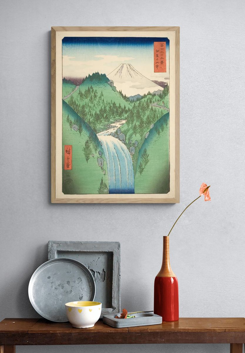 Mountains Izu Province. — room view 3