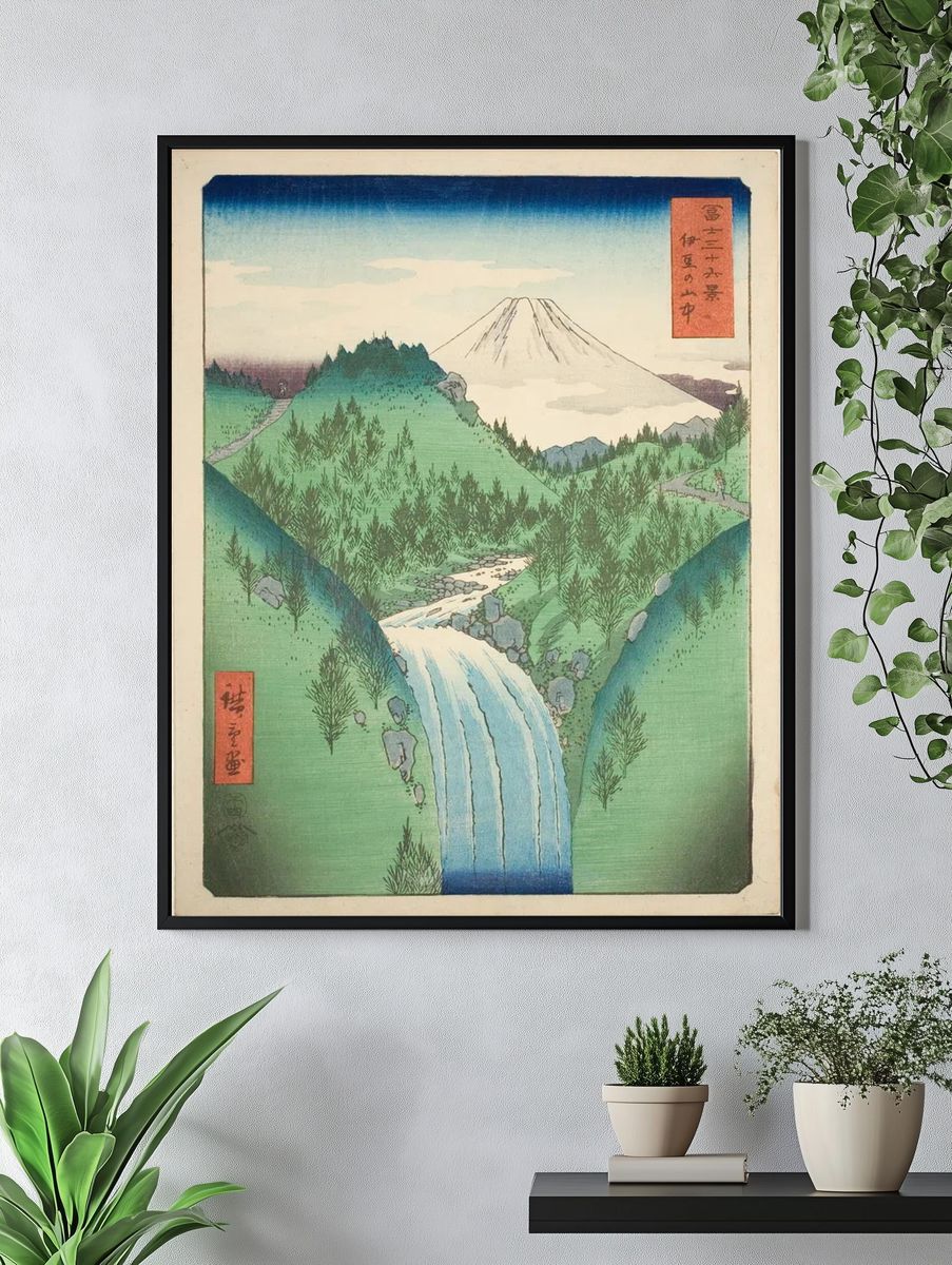 Mountains Izu Province. — room view 4