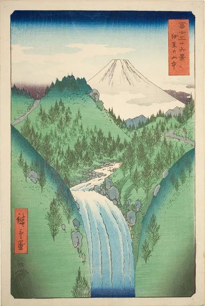 Mountains Izu Province. poster print