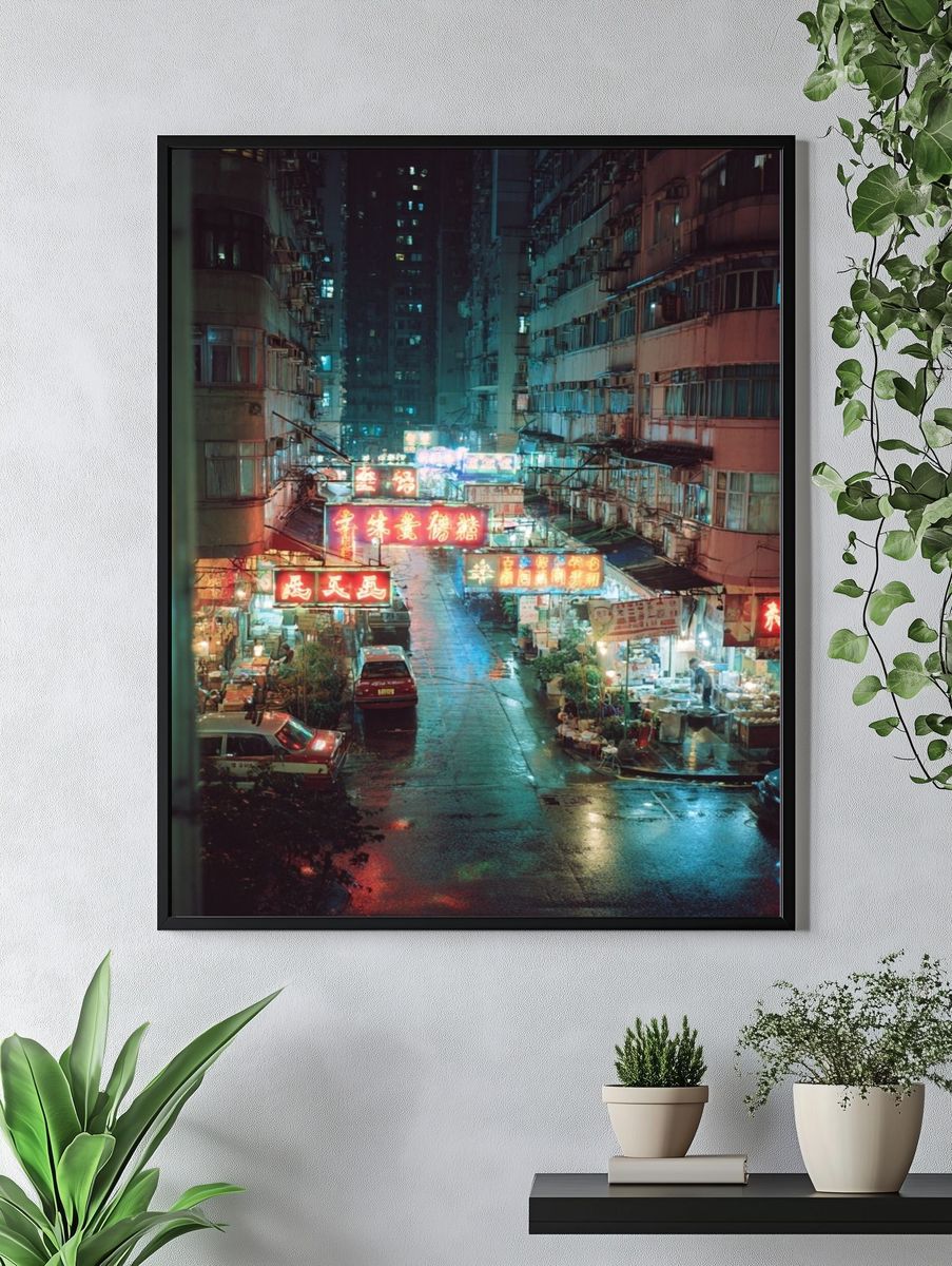 Neon Streets of Hong Kong — Photography Print. — room view 4
