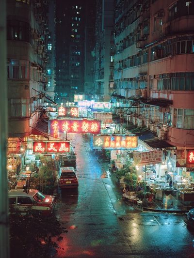 Neon Streets of Hong Kong — Photography Print. poster