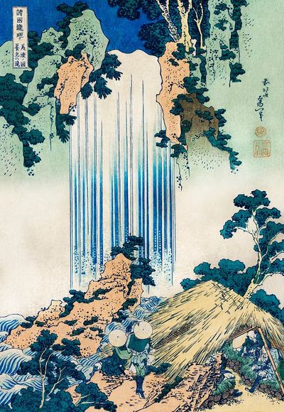 Yoro Waterfall Mino Province Katsushika. poster print