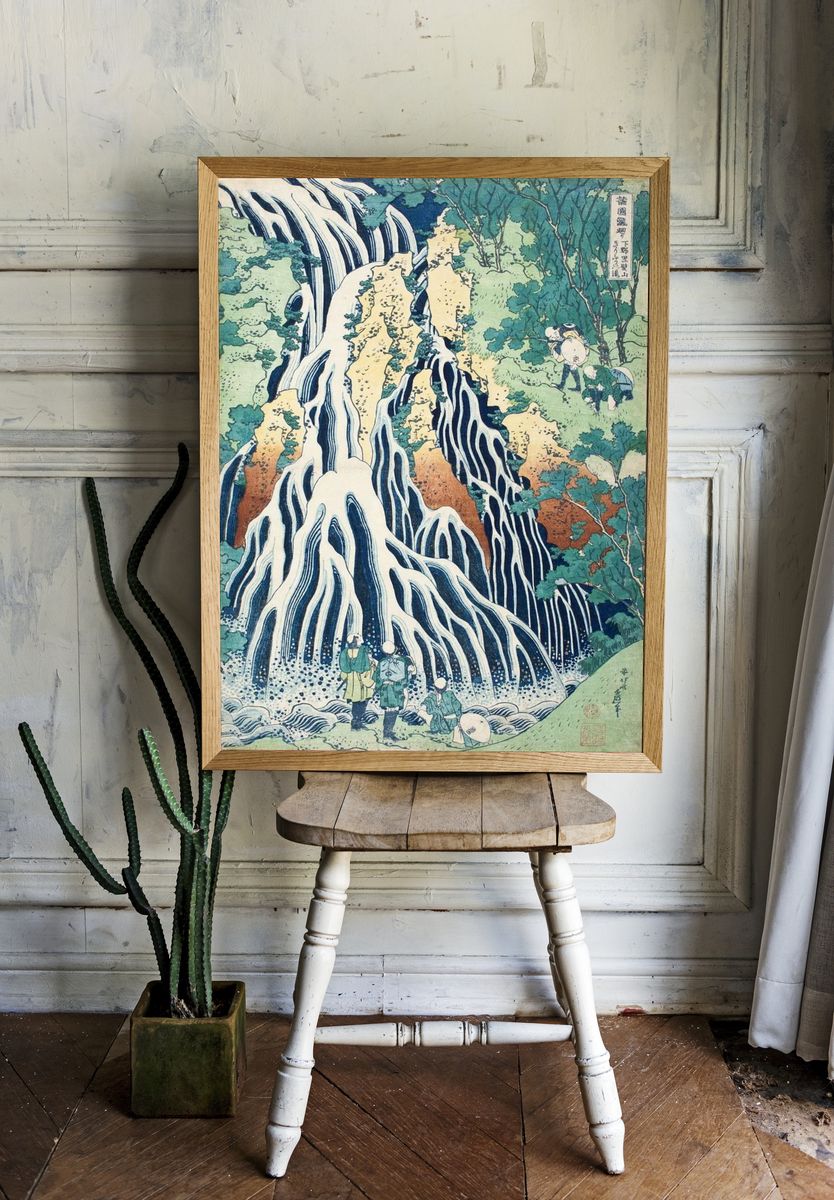Falling Mist Waterfall Mount Kurokami. room preview