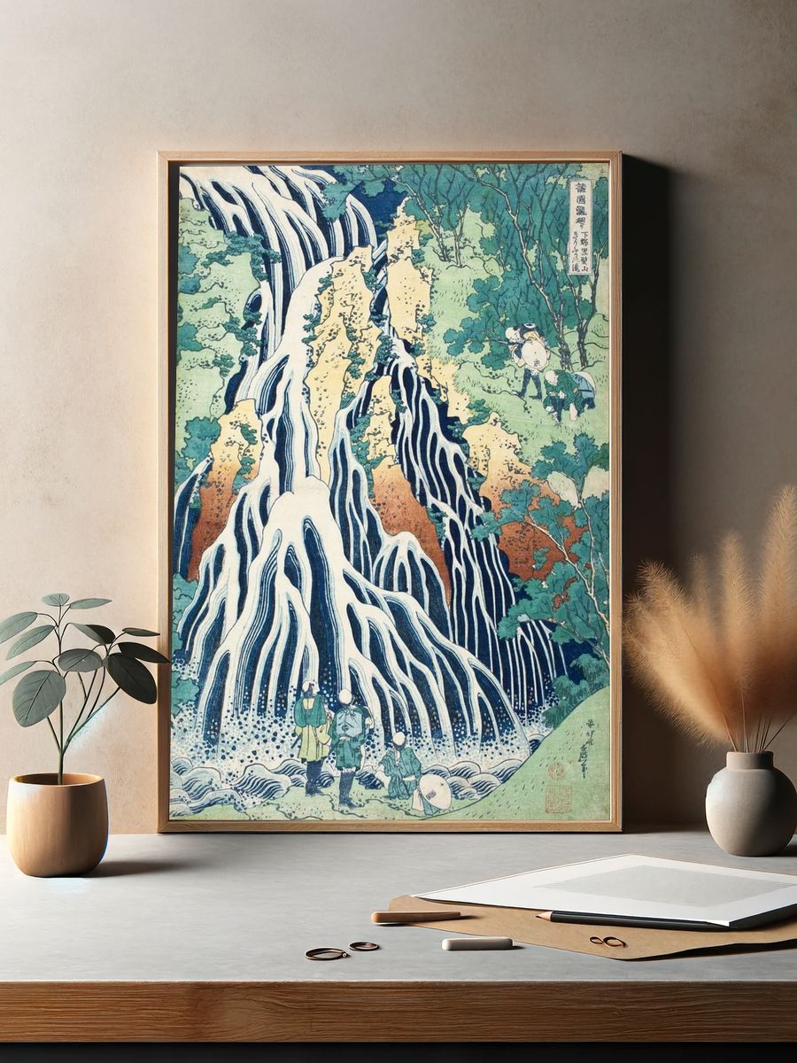 Falling Mist Waterfall Mount Kurokami. — room view 2