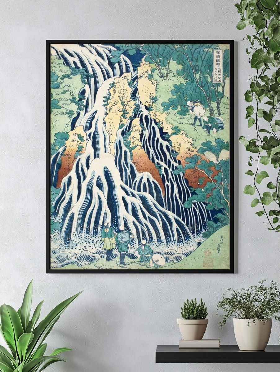 Falling Mist Waterfall Mount Kurokami. — room view 4