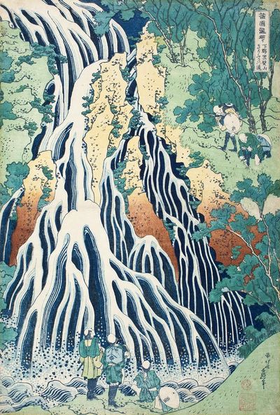 Falling Mist Waterfall Mount Kurokami. poster print