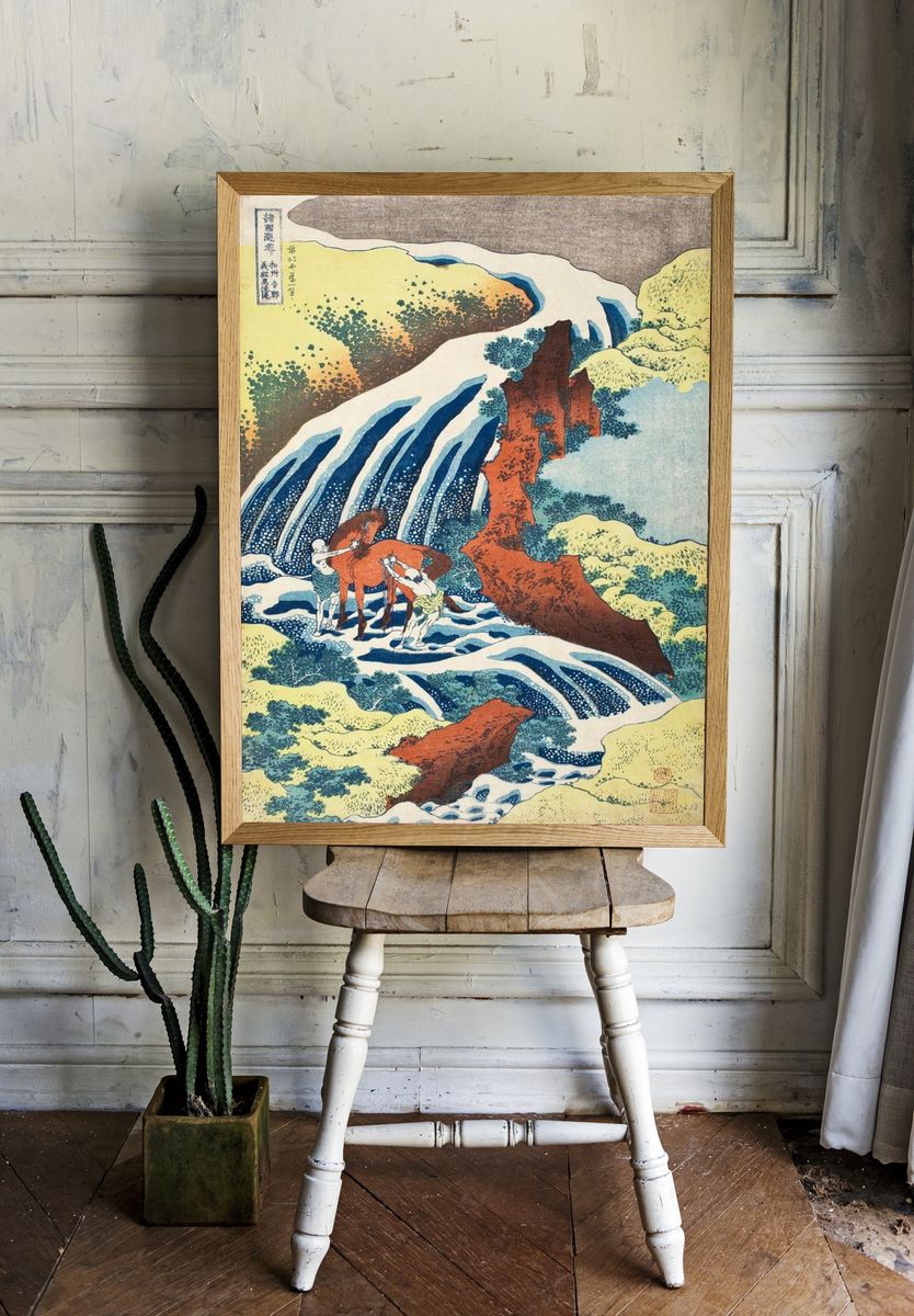 Katsushika Hokusai (1760-1849). Waterfall Yoshitsune. — room view 1