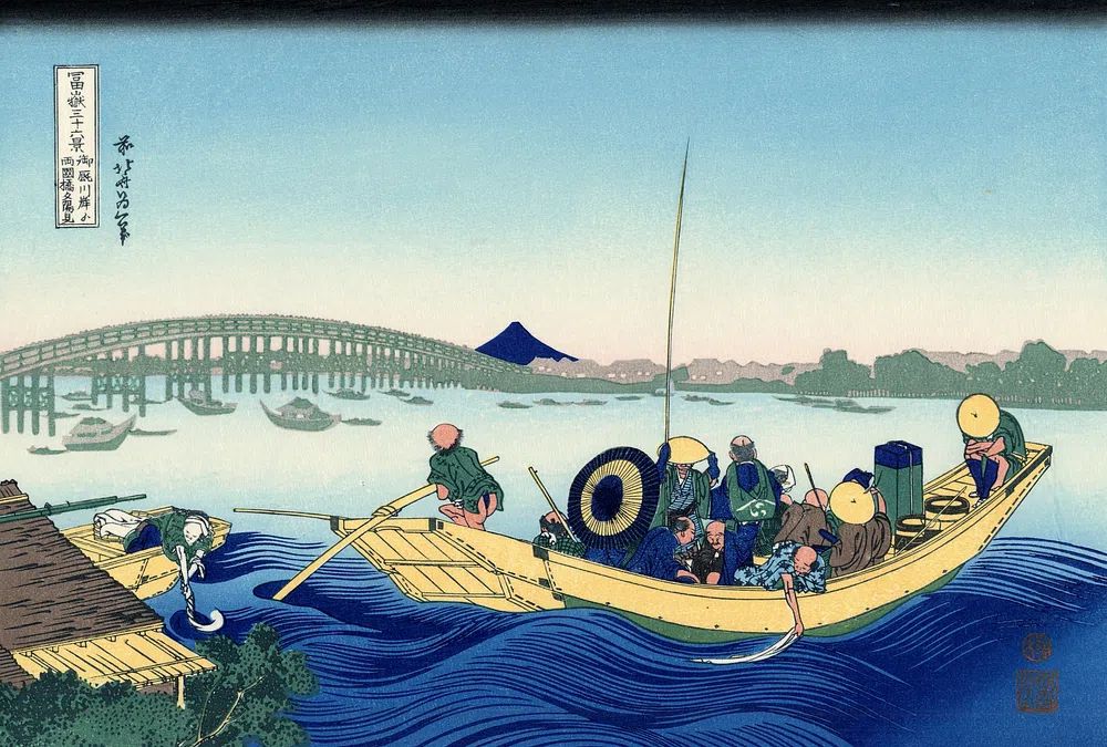 Katsushika Hokusai's Sunset Ryōgoku bridge. poster detail