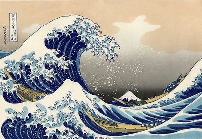The Great Wave off Kanagawa by Hokusai — Art Print. poster print