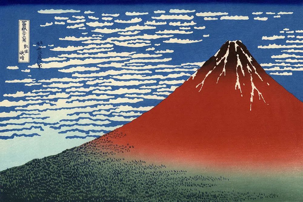 Thirty-six Views of Mount Fuji by Hokusai (1831) — Art Print. poster — fine-art art