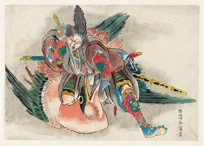 Okijiro Hironari by Katsushika Hokusai — Art Print. poster print